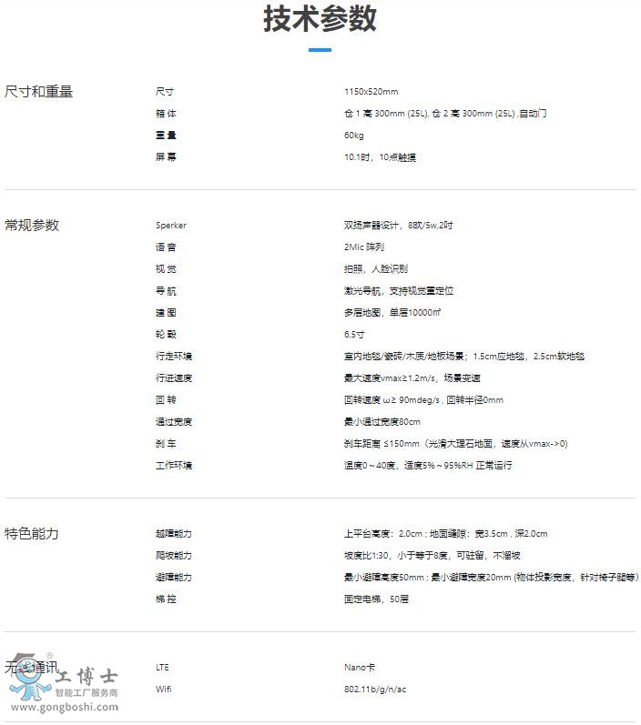 &#20048;&#21160;&#32593;&#39029;&#29256;&#95;&#20048;&#21160;&#40;&#20013;&#22269;&#41;