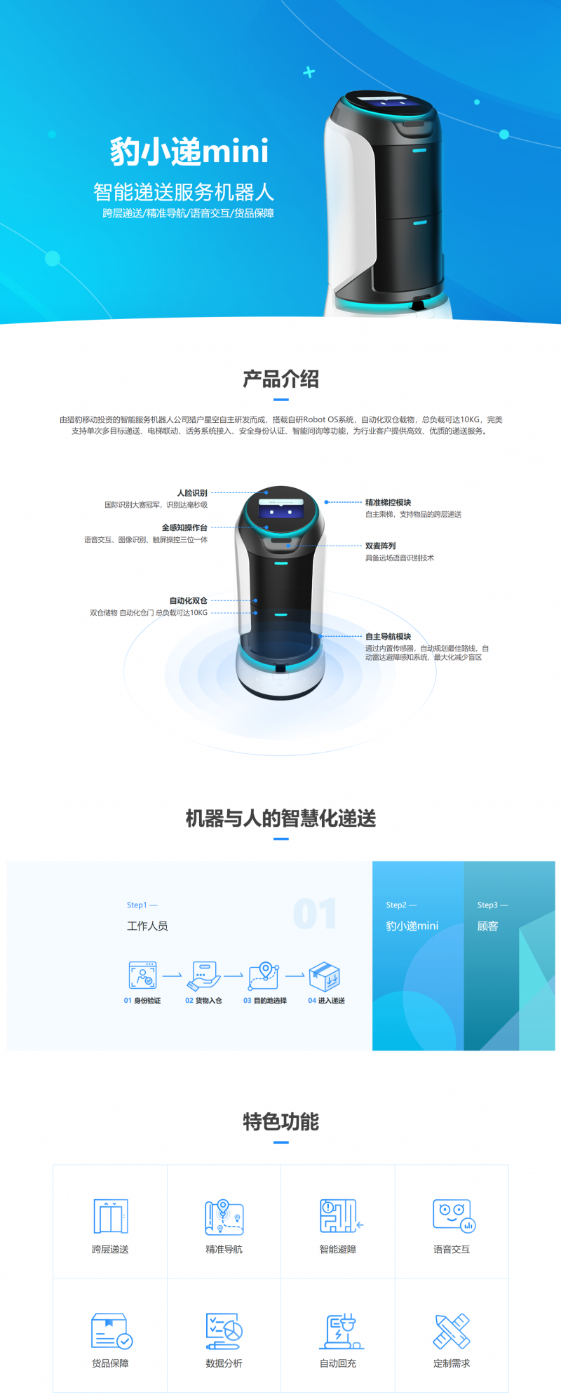 &#20048;&#21160;&#32593;&#39029;&#29256;&#95;&#20048;&#21160;&#40;&#20013;&#22269;&#41;