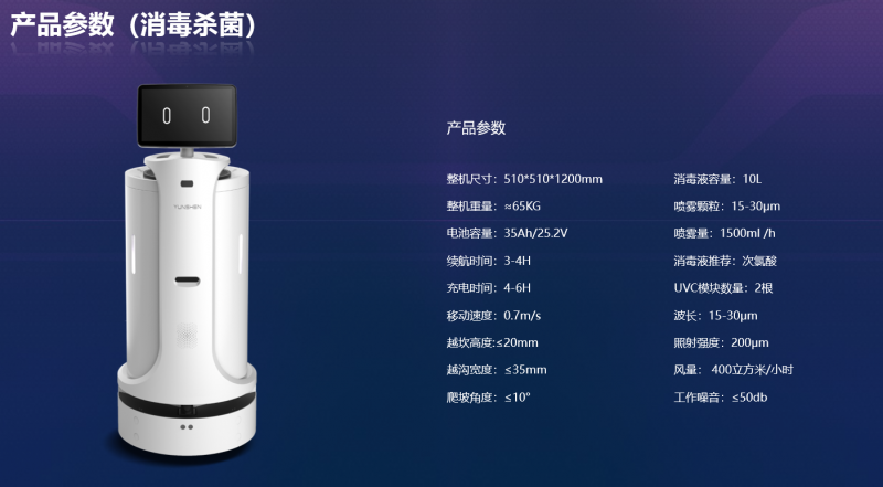 &#20048;&#21160;&#32593;&#39029;&#29256;&#95;&#20048;&#21160;&#40;&#20013;&#22269;&#41;