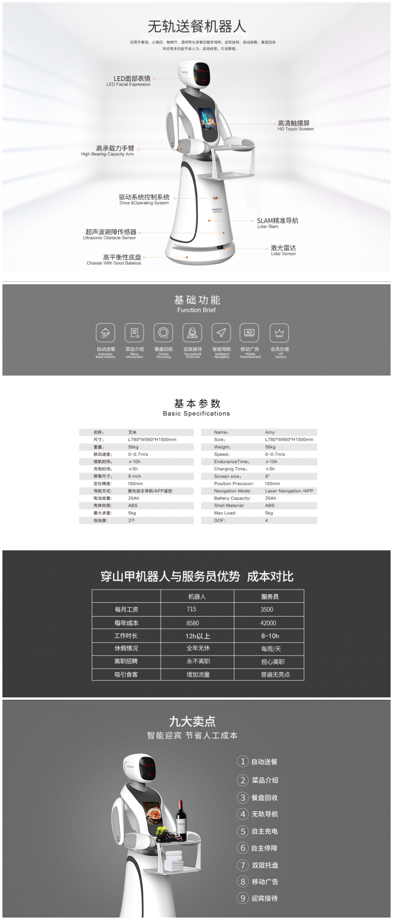 &#20048;&#21160;&#32593;&#39029;&#29256;&#95;&#20048;&#21160;&#40;&#20013;&#22269;&#41;