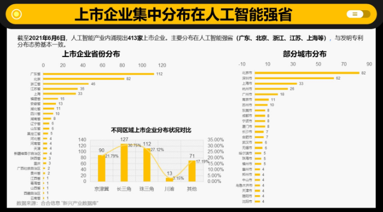 &#20048;&#21160;&#32593;&#39029;&#29256;&#95;&#20048;&#21160;&#40;&#20013;&#22269;&#41;
