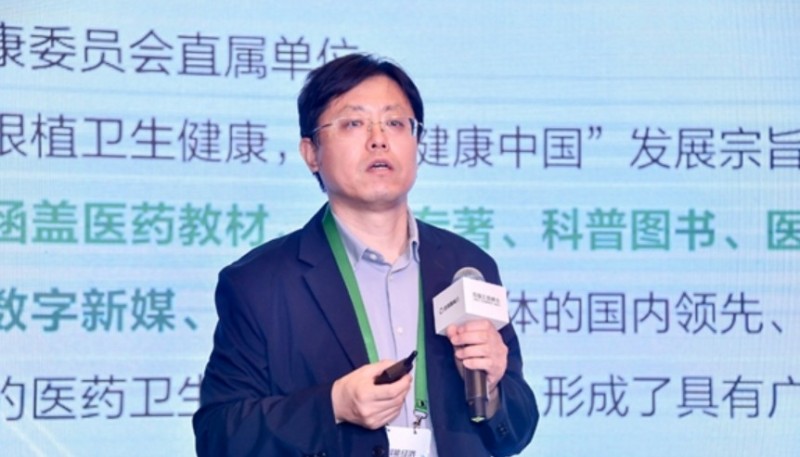 &#20048;&#21160;&#32593;&#39029;&#29256;&#95;&#20048;&#21160;&#40;&#20013;&#22269;&#41;