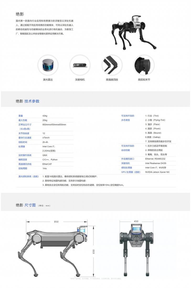 &#20048;&#21160;&#32593;&#39029;&#29256;&#95;&#20048;&#21160;&#40;&#20013;&#22269;&#41;