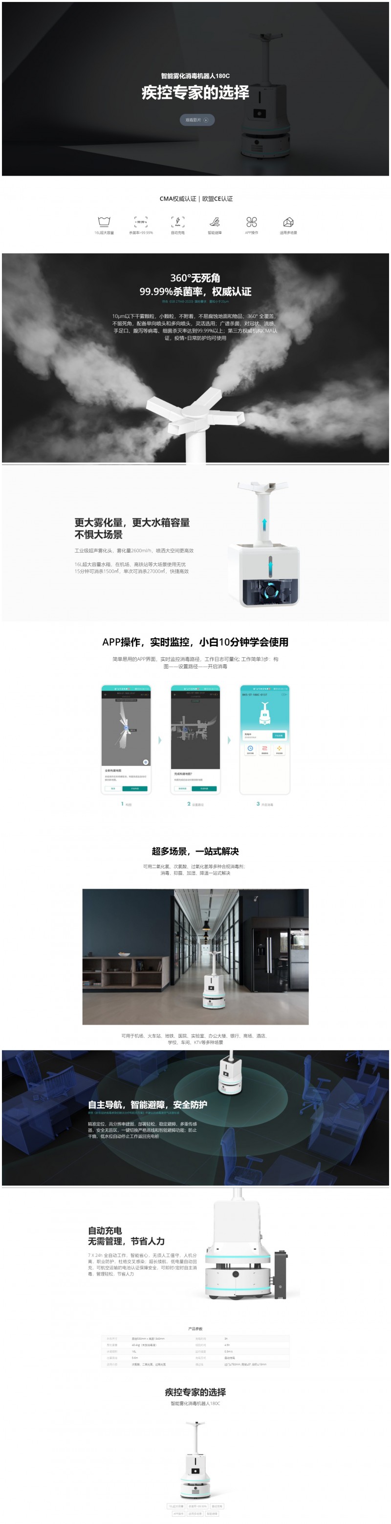 &#20048;&#21160;&#32593;&#39029;&#29256;&#95;&#20048;&#21160;&#40;&#20013;&#22269;&#41;