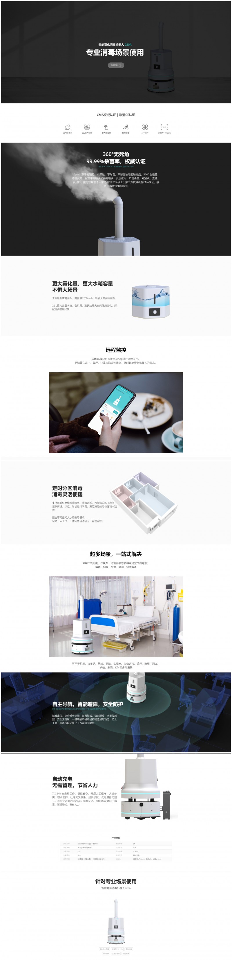 &#20048;&#21160;&#32593;&#39029;&#29256;&#95;&#20048;&#21160;&#40;&#20013;&#22269;&#41;