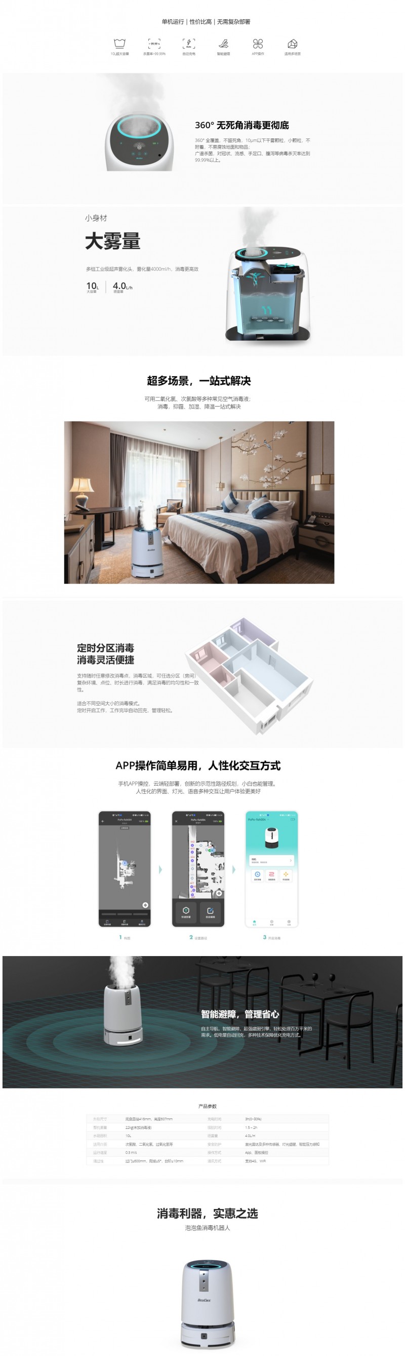 &#20048;&#21160;&#32593;&#39029;&#29256;&#95;&#20048;&#21160;&#40;&#20013;&#22269;&#41;