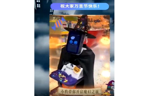 &#20048;&#21160;&#32593;&#39029;&#29256;&#95;&#20048;&#21160;&#40;&#20013;&#22269;&#41;