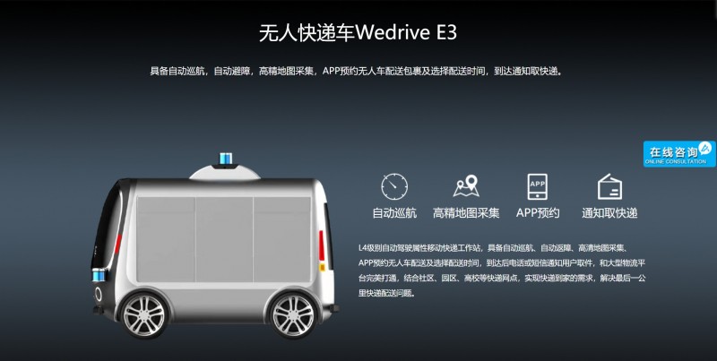 &#20048;&#21160;&#32593;&#39029;&#29256;&#95;&#20048;&#21160;&#40;&#20013;&#22269;&#41;
