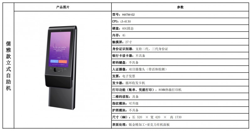 &#20048;&#21160;&#32593;&#39029;&#29256;&#95;&#20048;&#21160;&#40;&#20013;&#22269;&#41;