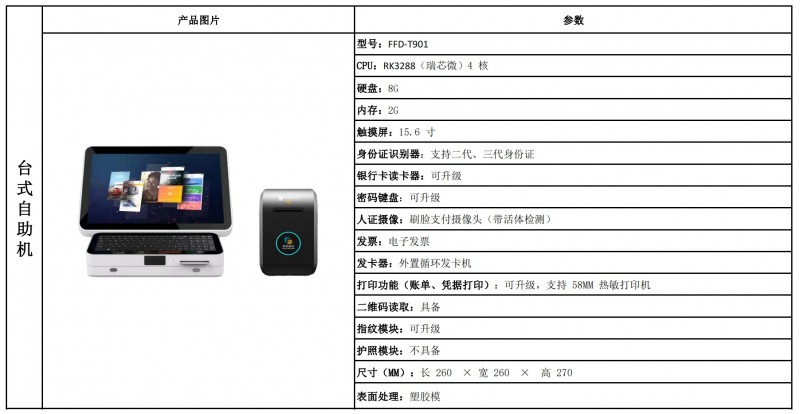 &#20048;&#21160;&#32593;&#39029;&#29256;&#95;&#20048;&#21160;&#40;&#20013;&#22269;&#41;