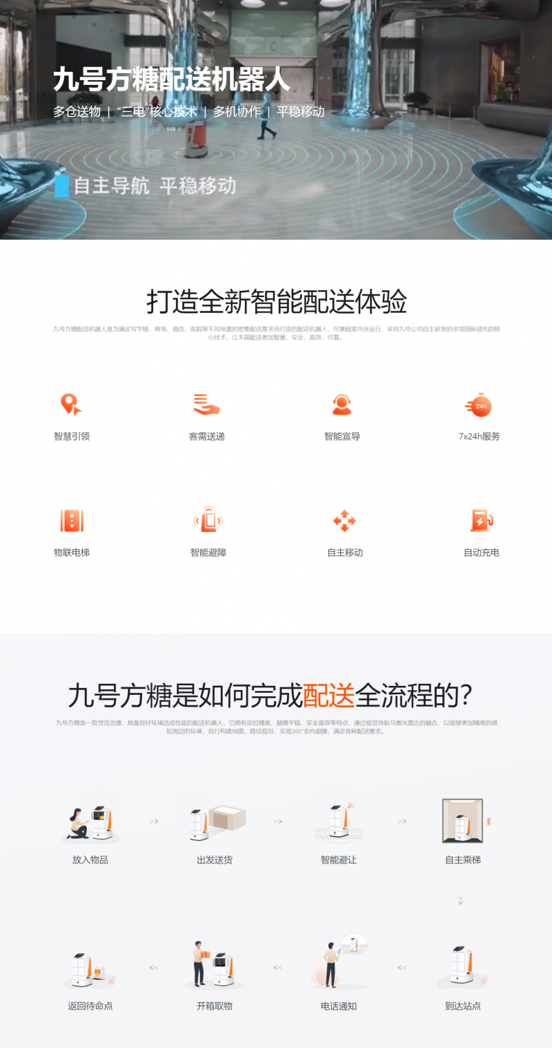 &#20048;&#21160;&#32593;&#39029;&#29256;&#95;&#20048;&#21160;&#40;&#20013;&#22269;&#41;