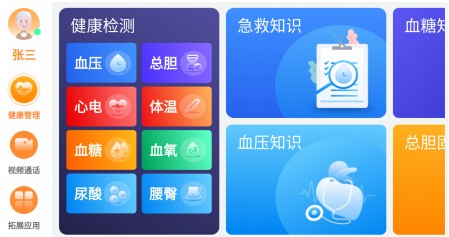 &#20048;&#21160;&#32593;&#39029;&#29256;&#95;&#20048;&#21160;&#40;&#20013;&#22269;&#41;