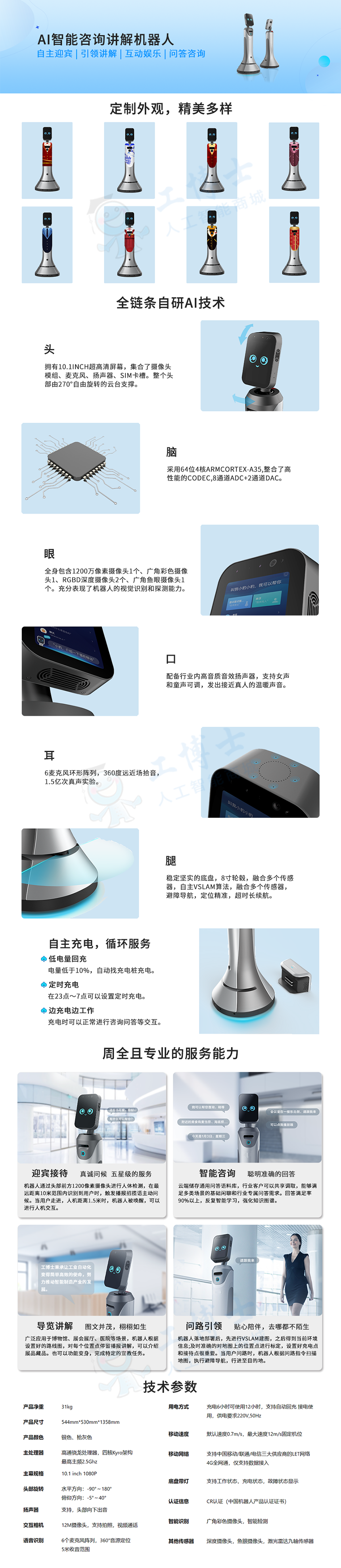 &#20048;&#21160;&#32593;&#39029;&#29256;&#95;&#20048;&#21160;&#40;&#20013;&#22269;&#41;