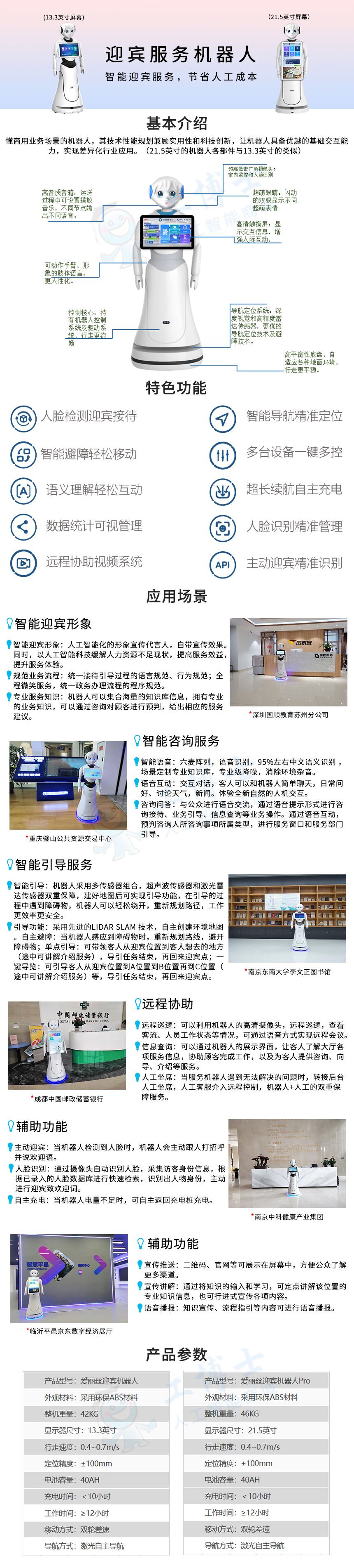 &#20048;&#21160;&#32593;&#39029;&#29256;&#95;&#20048;&#21160;&#40;&#20013;&#22269;&#41;