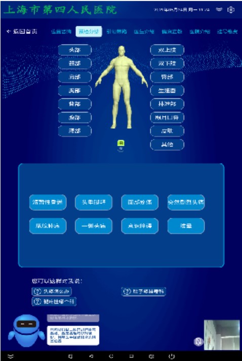 &#20048;&#21160;&#32593;&#39029;&#29256;&#95;&#20048;&#21160;&#40;&#20013;&#22269;&#41;