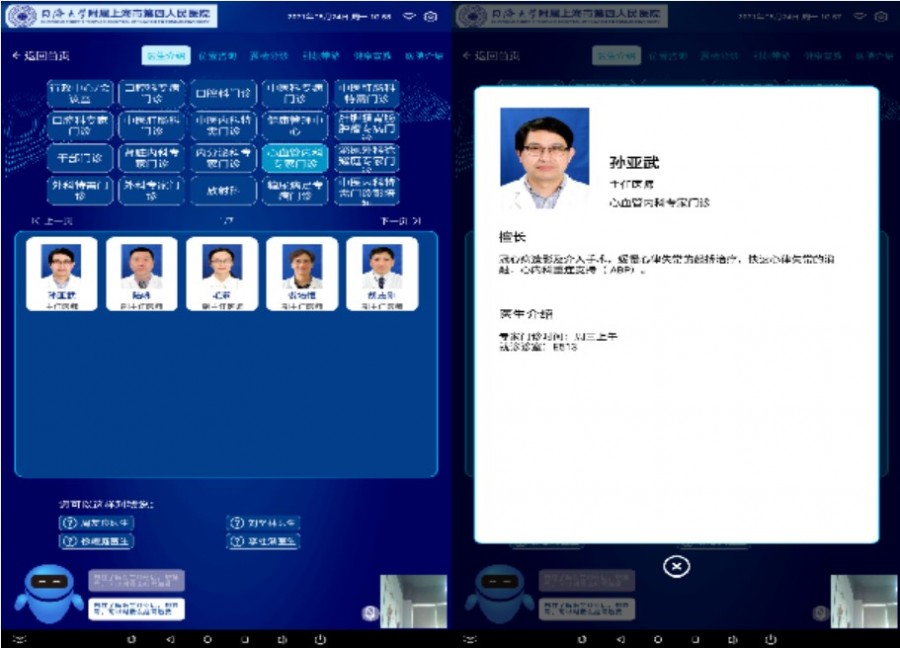 &#20048;&#21160;&#32593;&#39029;&#29256;&#95;&#20048;&#21160;&#40;&#20013;&#22269;&#41;