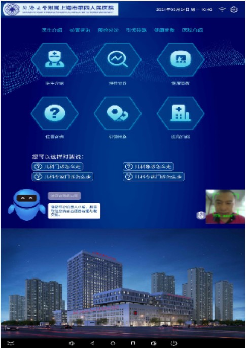 &#20048;&#21160;&#32593;&#39029;&#29256;&#95;&#20048;&#21160;&#40;&#20013;&#22269;&#41;