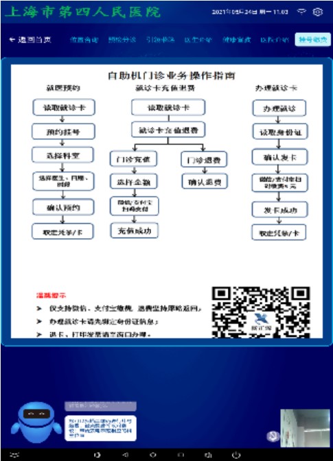 &#20048;&#21160;&#32593;&#39029;&#29256;&#95;&#20048;&#21160;&#40;&#20013;&#22269;&#41;