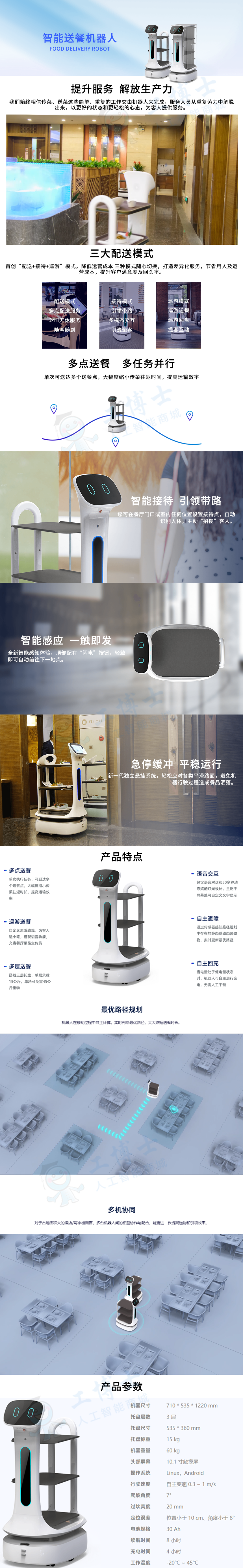 &#20048;&#21160;&#32593;&#39029;&#29256;&#95;&#20048;&#21160;&#40;&#20013;&#22269;&#41;