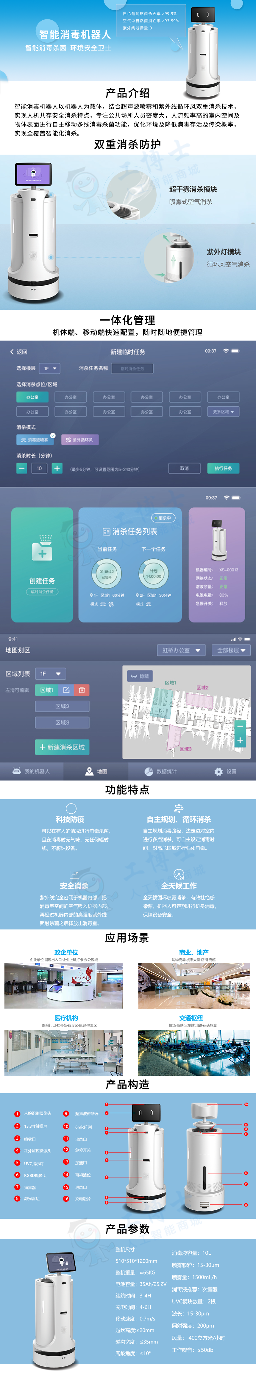 &#20048;&#21160;&#32593;&#39029;&#29256;&#95;&#20048;&#21160;&#40;&#20013;&#22269;&#41;