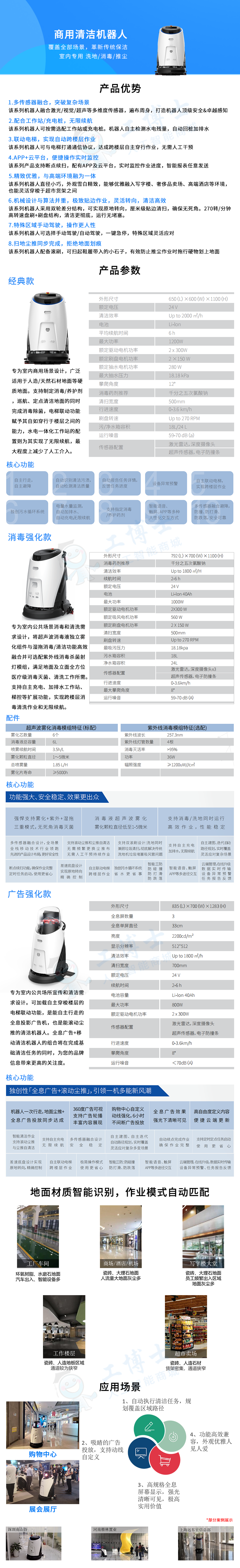 &#20048;&#21160;&#32593;&#39029;&#29256;&#95;&#20048;&#21160;&#40;&#20013;&#22269;&#41;