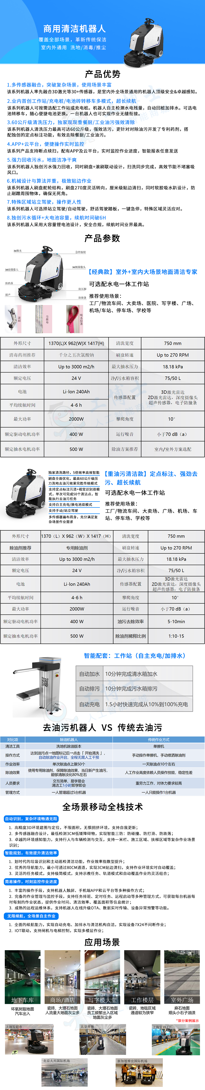 &#20048;&#21160;&#32593;&#39029;&#29256;&#95;&#20048;&#21160;&#40;&#20013;&#22269;&#41;