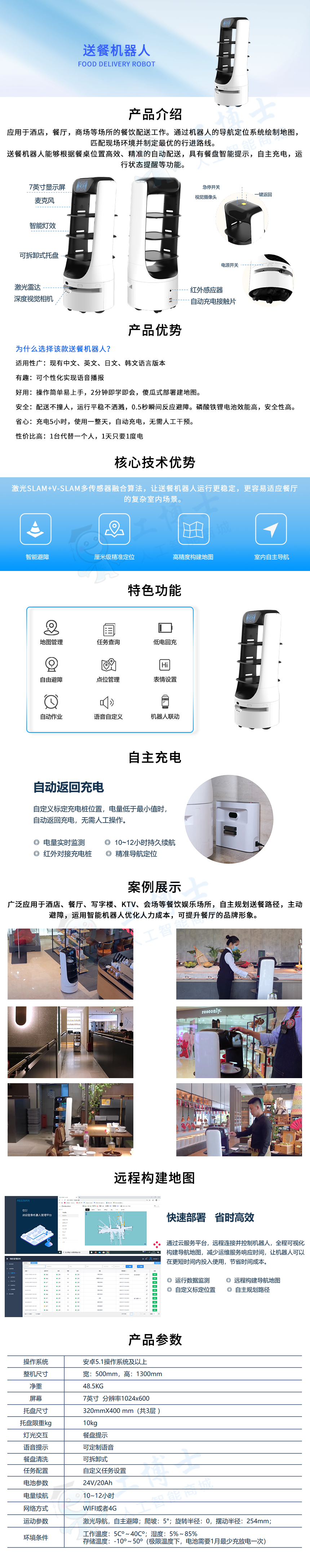 &#20048;&#21160;&#32593;&#39029;&#29256;&#95;&#20048;&#21160;&#40;&#20013;&#22269;&#41;