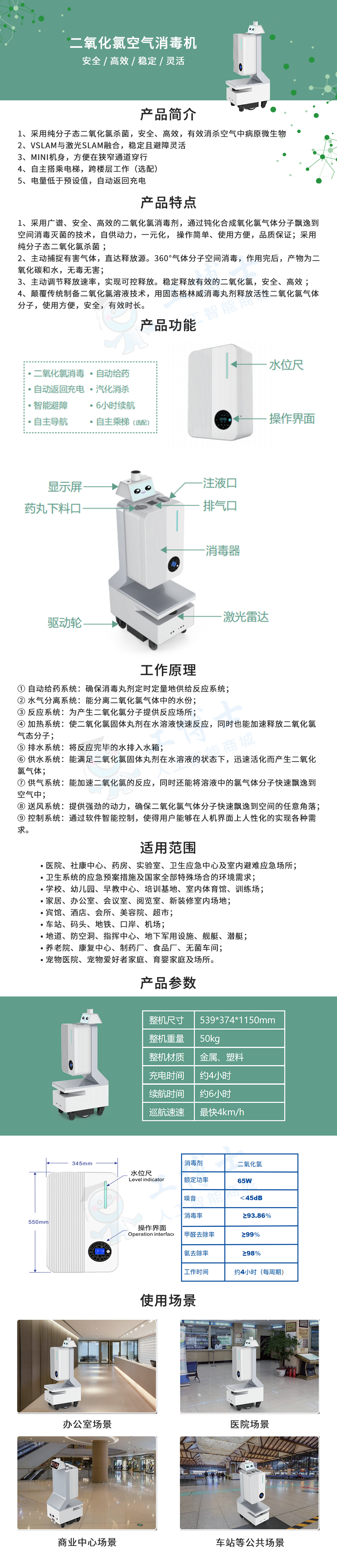 &#20048;&#21160;&#32593;&#39029;&#29256;&#95;&#20048;&#21160;&#40;&#20013;&#22269;&#41;