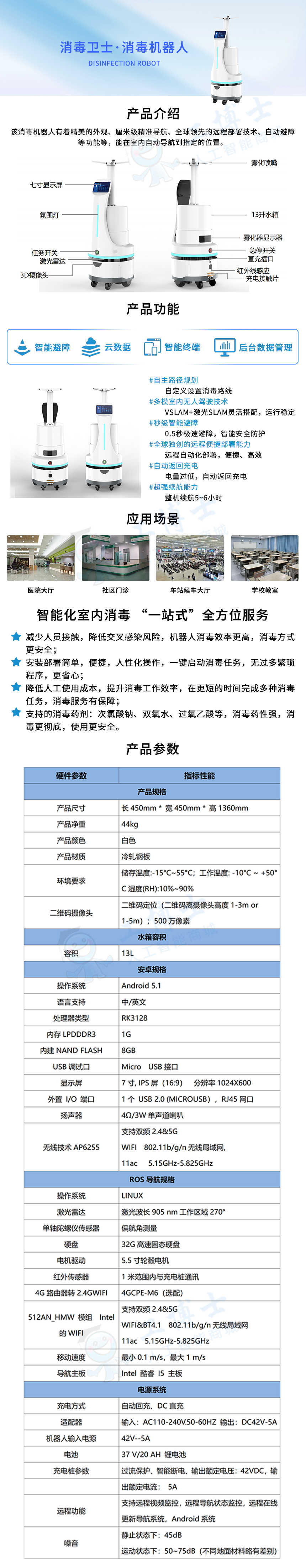 &#20048;&#21160;&#32593;&#39029;&#29256;&#95;&#20048;&#21160;&#40;&#20013;&#22269;&#41;