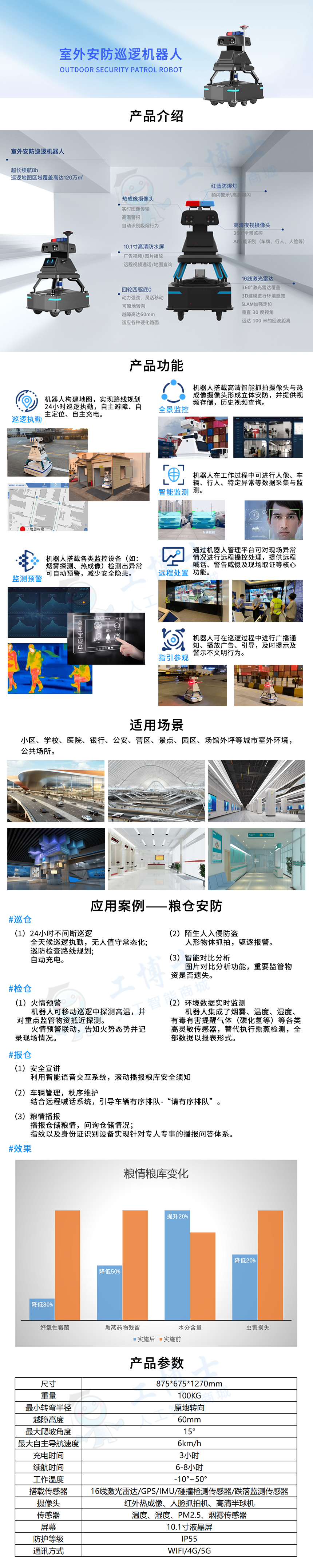 &#20048;&#21160;&#32593;&#39029;&#29256;&#95;&#20048;&#21160;&#40;&#20013;&#22269;&#41;