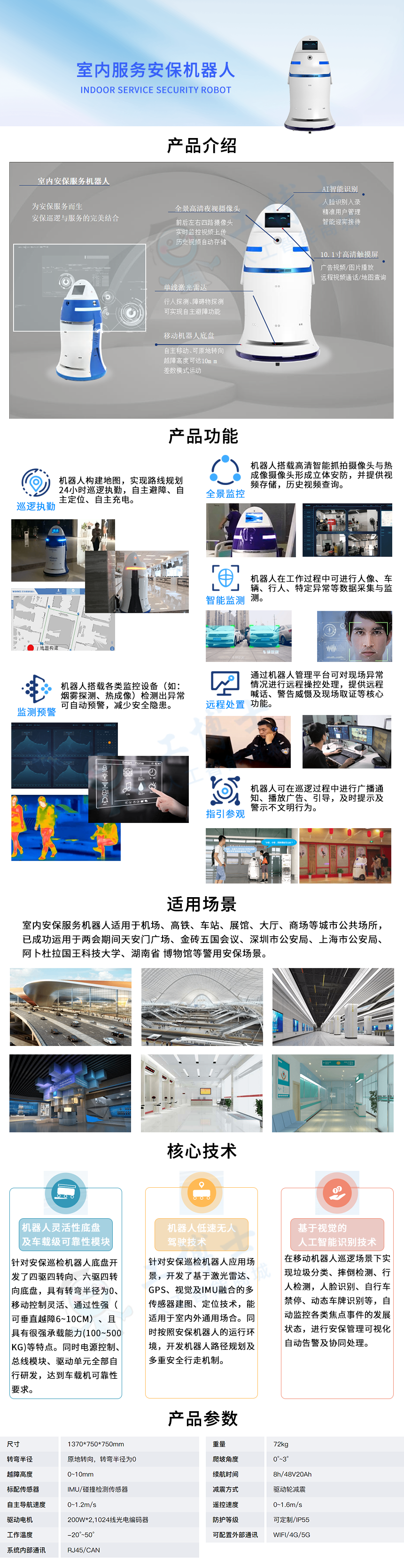 &#20048;&#21160;&#32593;&#39029;&#29256;&#95;&#20048;&#21160;&#40;&#20013;&#22269;&#41;