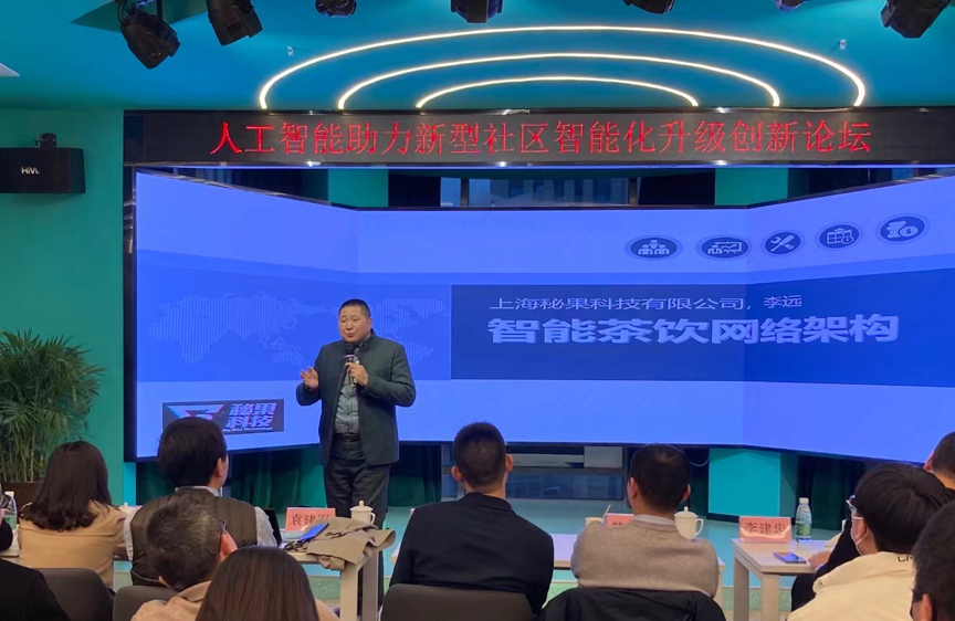 &#20048;&#21160;&#32593;&#39029;&#29256;&#95;&#20048;&#21160;&#40;&#20013;&#22269;&#41;