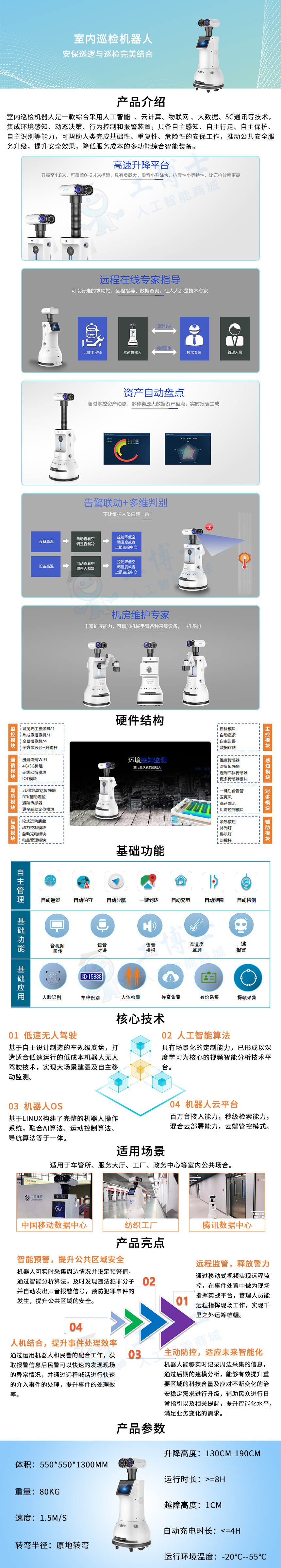 &#20048;&#21160;&#32593;&#39029;&#29256;&#95;&#20048;&#21160;&#40;&#20013;&#22269;&#41;