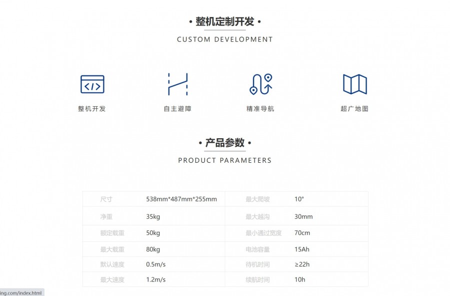 &#20048;&#21160;&#32593;&#39029;&#29256;&#95;&#20048;&#21160;&#40;&#20013;&#22269;&#41;