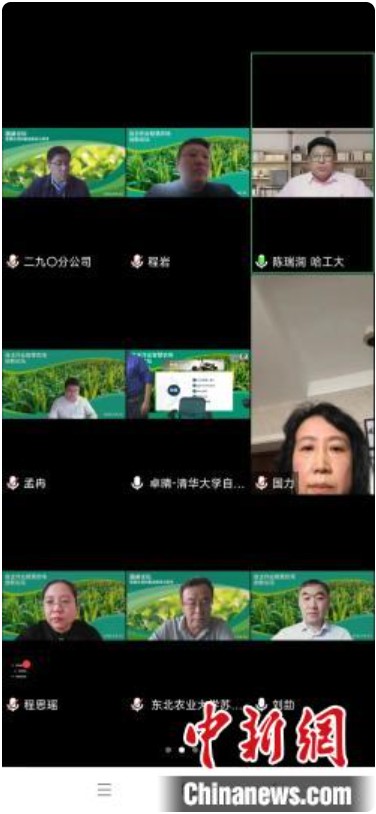 &#20048;&#21160;&#32593;&#39029;&#29256;&#95;&#20048;&#21160;&#40;&#20013;&#22269;&#41;