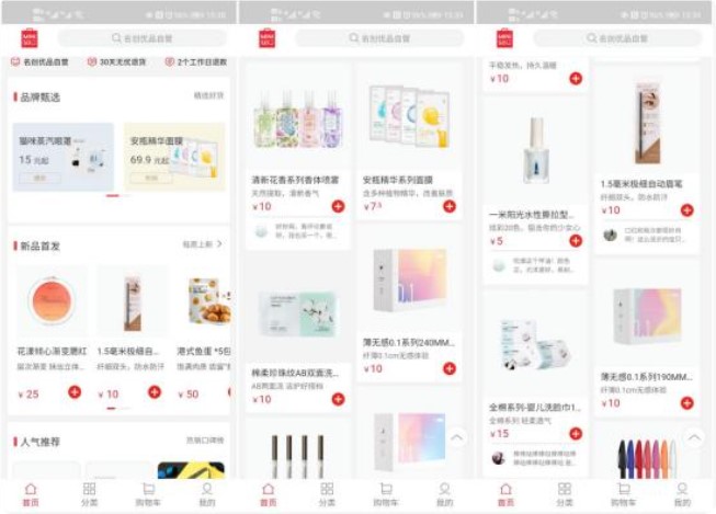 &#20048;&#21160;&#32593;&#39029;&#29256;&#95;&#20048;&#21160;&#40;&#20013;&#22269;&#41;