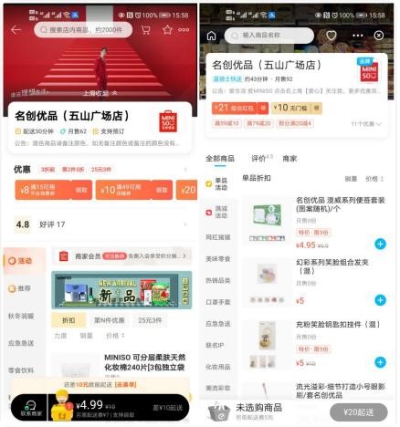 &#20048;&#21160;&#32593;&#39029;&#29256;&#95;&#20048;&#21160;&#40;&#20013;&#22269;&#41;