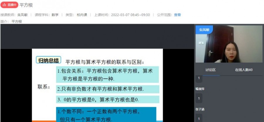 &#20048;&#21160;&#32593;&#39029;&#29256;&#95;&#20048;&#21160;&#40;&#20013;&#22269;&#41;
