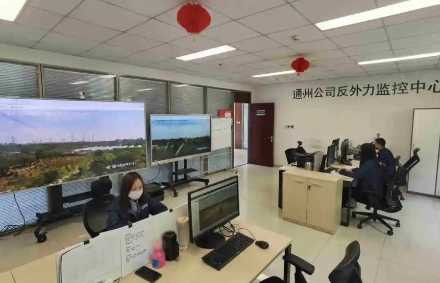 &#20048;&#21160;&#32593;&#39029;&#29256;&#95;&#20048;&#21160;&#40;&#20013;&#22269;&#41;