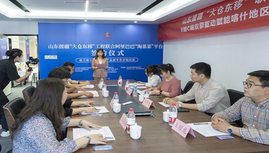 &#20048;&#21160;&#32593;&#39029;&#29256;&#95;&#20048;&#21160;&#40;&#20013;&#22269;&#41;