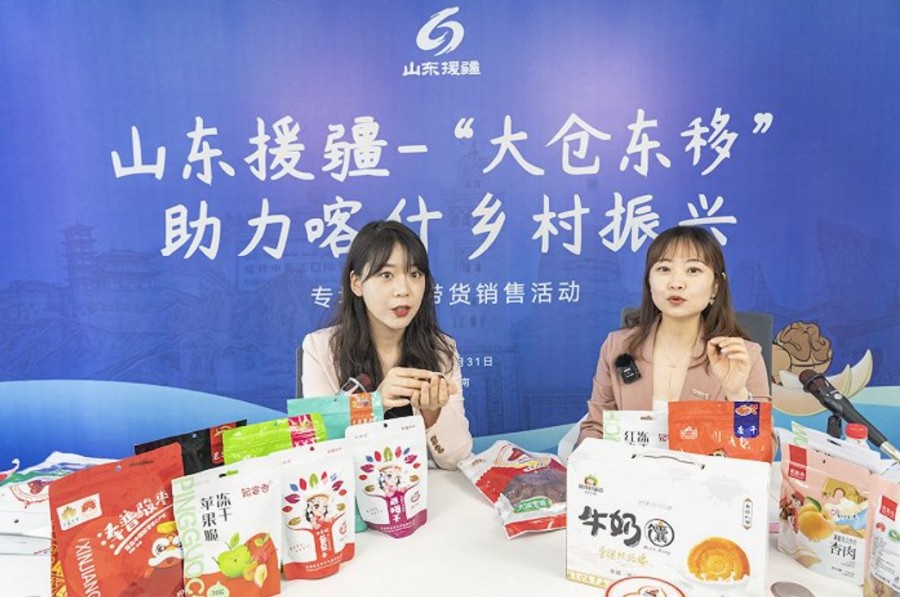 &#20048;&#21160;&#32593;&#39029;&#29256;&#95;&#20048;&#21160;&#40;&#20013;&#22269;&#41;