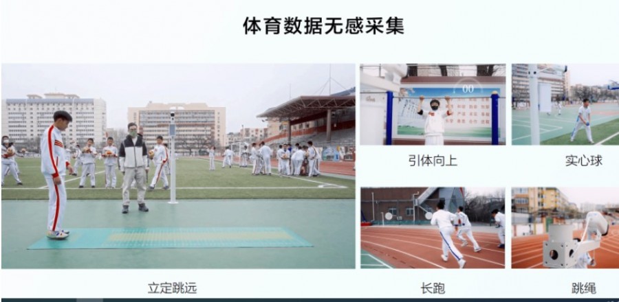 &#20048;&#21160;&#32593;&#39029;&#29256;&#95;&#20048;&#21160;&#40;&#20013;&#22269;&#41;