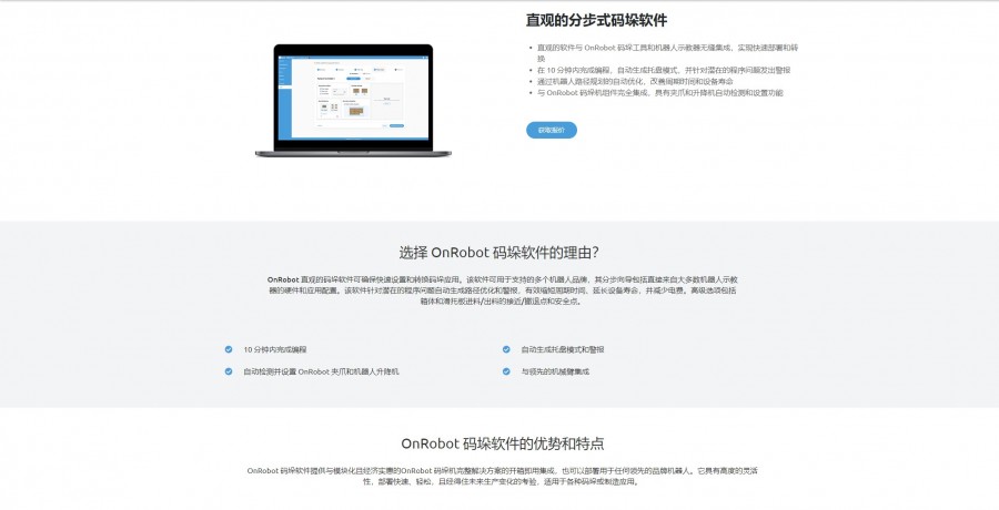 &#20048;&#21160;&#32593;&#39029;&#29256;&#95;&#20048;&#21160;&#40;&#20013;&#22269;&#41;