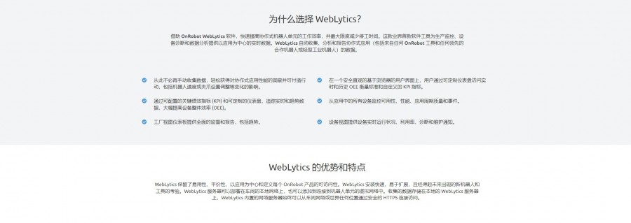 &#20048;&#21160;&#32593;&#39029;&#29256;&#95;&#20048;&#21160;&#40;&#20013;&#22269;&#41;