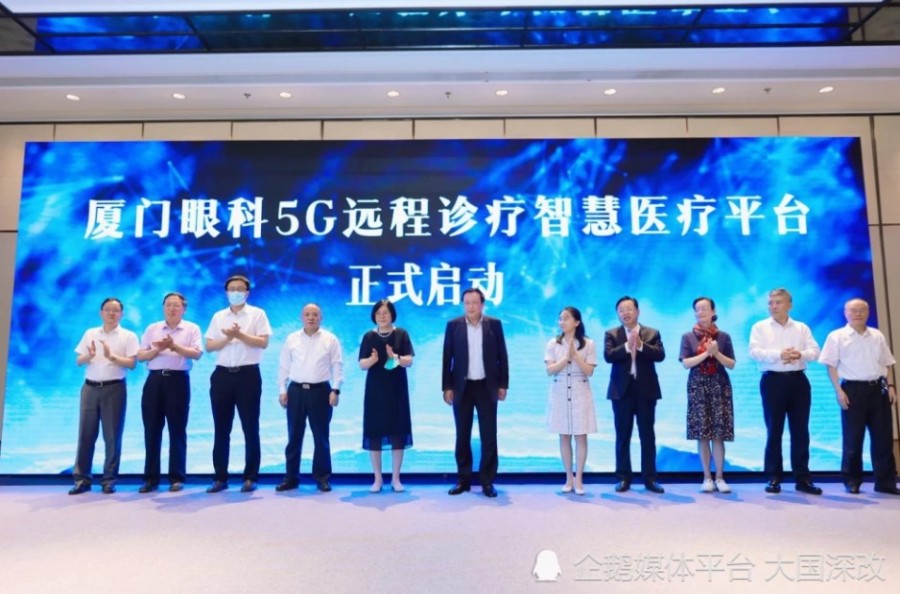 &#20048;&#21160;&#32593;&#39029;&#29256;&#95;&#20048;&#21160;&#40;&#20013;&#22269;&#41;