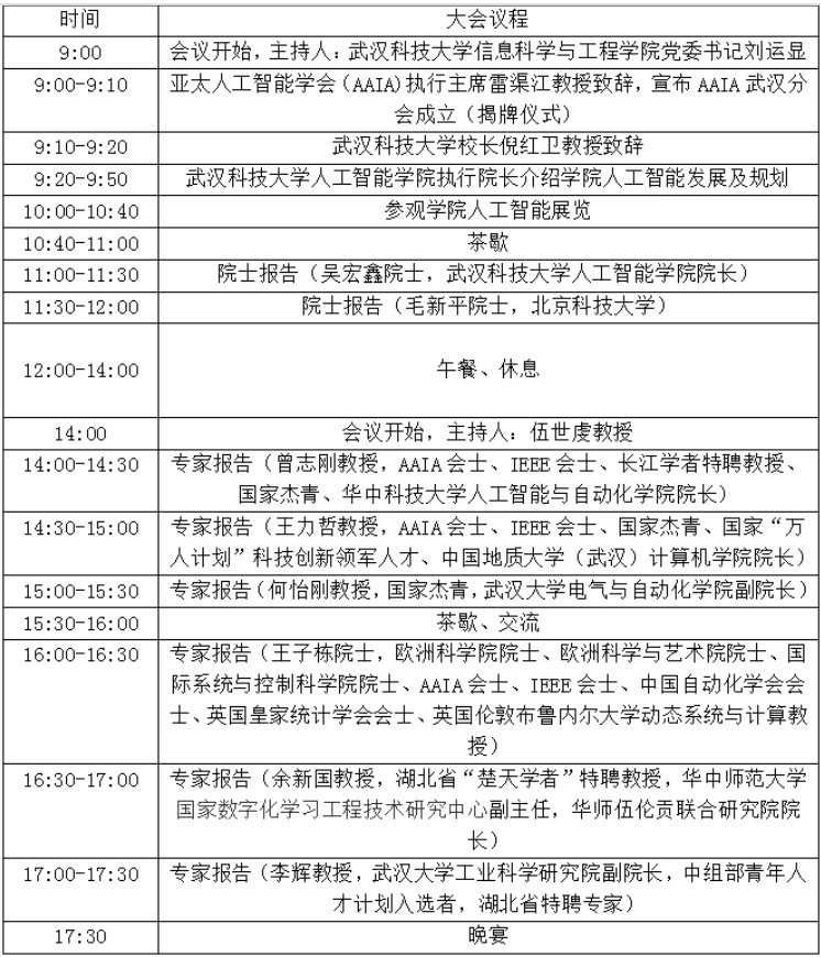 &#20048;&#21160;&#32593;&#39029;&#29256;&#95;&#20048;&#21160;&#40;&#20013;&#22269;&#41;