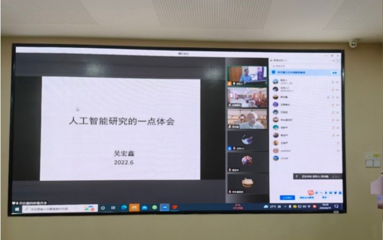 &#20048;&#21160;&#32593;&#39029;&#29256;&#95;&#20048;&#21160;&#40;&#20013;&#22269;&#41;