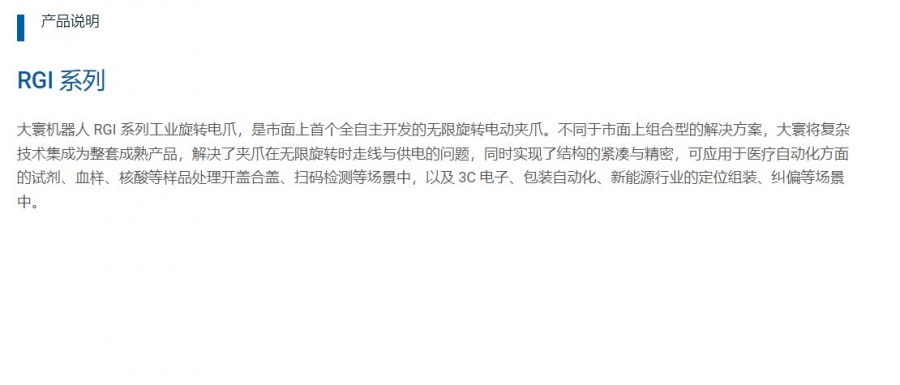 &#20048;&#21160;&#32593;&#39029;&#29256;&#95;&#20048;&#21160;&#40;&#20013;&#22269;&#41;