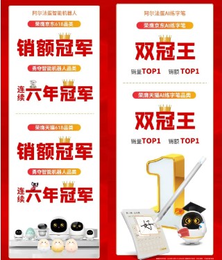 &#20048;&#21160;&#32593;&#39029;&#29256;&#95;&#20048;&#21160;&#40;&#20013;&#22269;&#41;