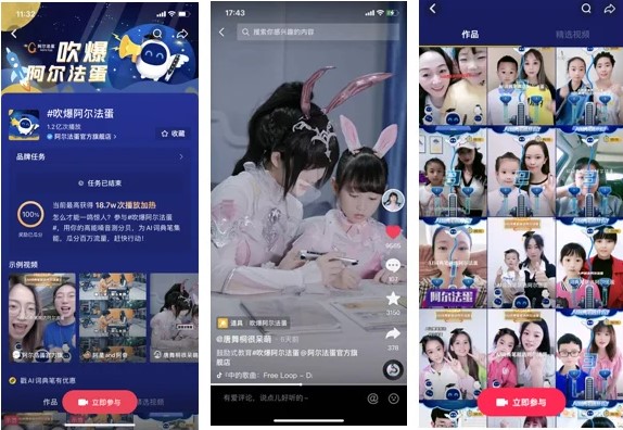 &#20048;&#21160;&#32593;&#39029;&#29256;&#95;&#20048;&#21160;&#40;&#20013;&#22269;&#41;